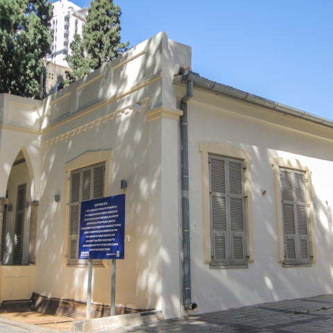מה עושים השבוע בפתח תקווה? - תרבות ופנאי בפתח תקווה