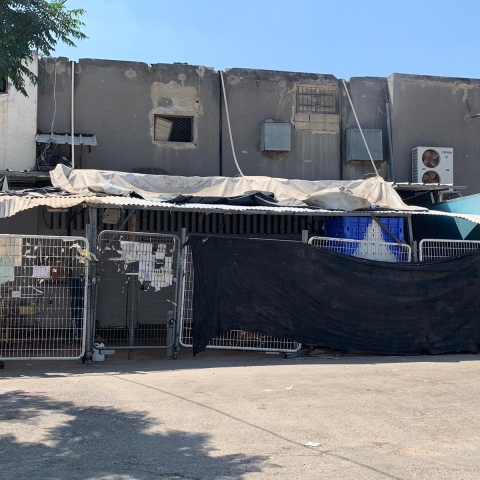 הושמד 'בשר פג תוקף' וניתן צו סגירה לצרכניית גור בשכונת גני הדר בפתח תקווה - חדשות בפתח תקווה