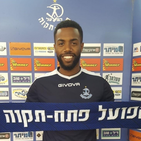 הפועל פתח תקווה החתימה את קפטן הפועל חדרה יעקב אבבה - ספורט בפתח תקווה