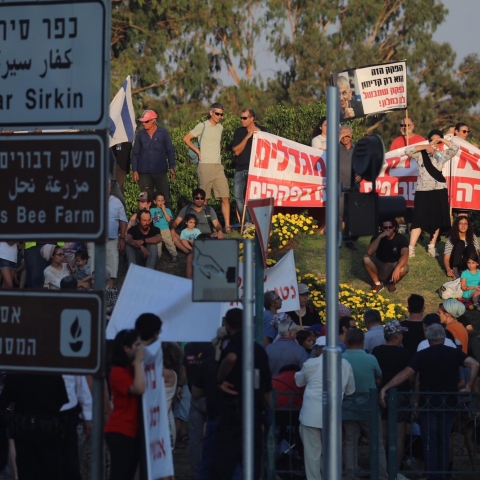 מאות הפגינו נגד תכנית הבנייה בסירקין - חדשות בפתח תקווה