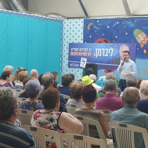 ח"כ יבגני סובה מ"ישראל ביתנו", תושב פתח תקווה, מדבר על הבחירות הקרובות ועל פתח תקווה - חדשות בפתח תקווה