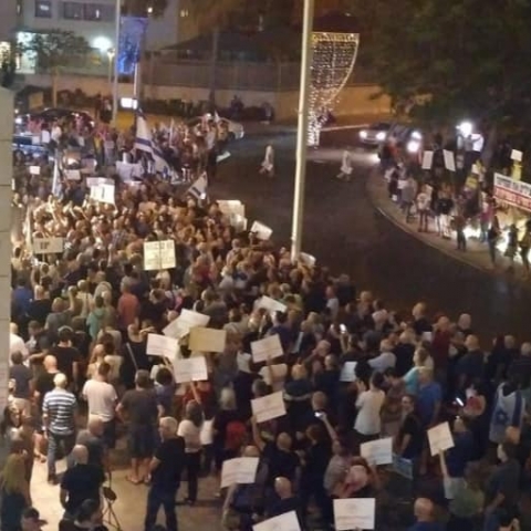 במהלך ההפגנות בכיכר גורן תתבצע אכיפה מוגברת של כלי רכב החונים שלא  עפ"י החוק - חדשות בפתח תקווה