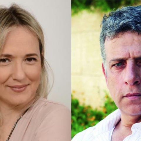 ענת זנזורי לא מתאימה לתפקיד מנהלת אגף איכות הסביבה - חדשות בפתח תקווה