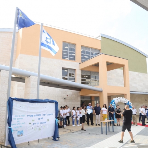 סיכום פתיחת הלימודים בפתח תקווה - חינוך בפתח תקווה