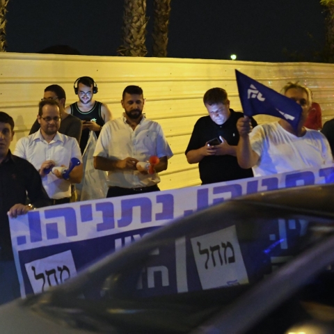 עיריית פתח תקוה נערכת להגשת עתירה נוספת לבג"צ נגד קיום ההפגנות באזור מגוריו של היועמ"ש בפתח תקווה - חדשות בפתח תקווה