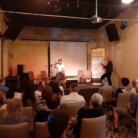 "שרדתי בזכות המזל" - תרבות ופנאי בפתח תקווה