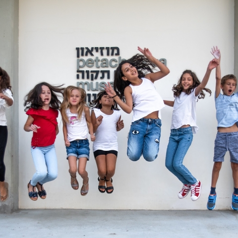 סוכות לכל המשפחה במוזיאון פתח תקוה לאמנות! - תרבות ופנאי בפתח תקווה