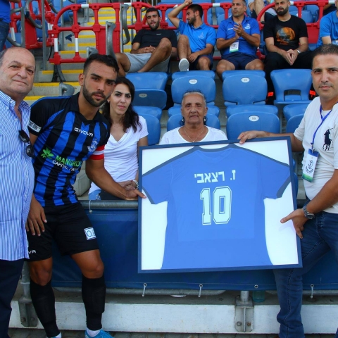 הפועל פתח תקוה ערכה טקס לציון 14 שנה לפטירתו של זכריה רצאבי ז"ל - ספורט בפתח תקווה
