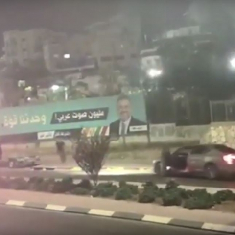  בן 19 נלכד כשברשותו תת מקלע, נמלט והשאיר את הרכב נוסע ללא נהג (וידיאו) - חדשות בפתח תקווה