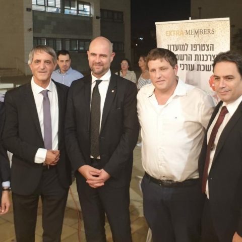 לראשונה: מחוז מרכז בלשכת עורכי הדין פותח את שנת המשפט בעיר פתח תקוה - פרקליטים ועורכי דין - עו"ד בפתח תקווה
