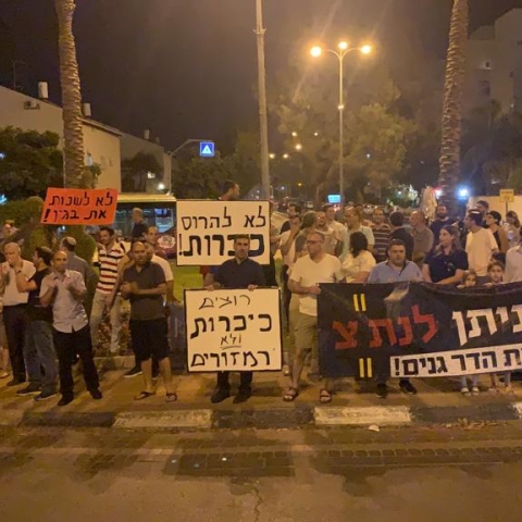 תכנית הנת"צ בשכונת הדר גנים הסמוכה לצומת סירקין - הוקפאה - חדשות בפתח תקווה