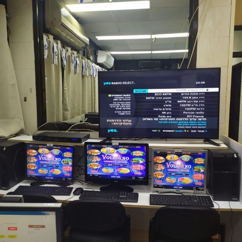 נעצר חשוד מפתח תקווה בניהול הימורים בלתי חוקיים - חדשות בפתח תקווה