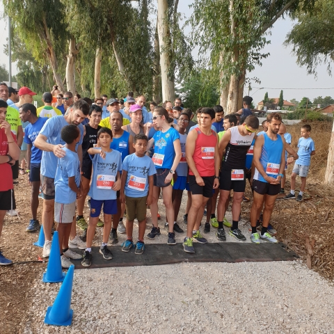 מרוץ יוספטל ה-2 בפ"ת בסימן יש בי אהבה והיא תנצח. - קהילות בפתח תקווה