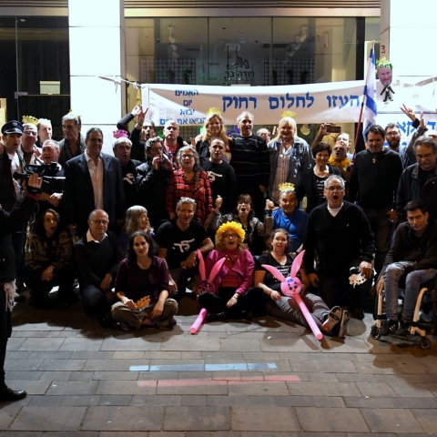 ההפגנה האחרונה בכיכר גורן בפתח תקווה? - חדשות בפתח תקווה