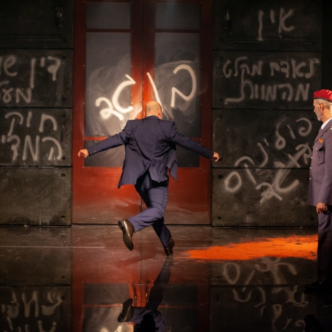  "אנטיגונה" מאת סופוקלס מגיעה להצגת בכורה בתל אביב (בית ציוני אמריקה) - תרבות ופנאי בפתח תקווה