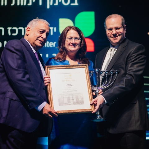 השבוע בהילטון ת"א:  12.5 מיליון ש"ח גויסו לטובת הקמת מרכז המוח ופיתוח המערך לדימות בבילינסון - קהילות בפתח תקווה