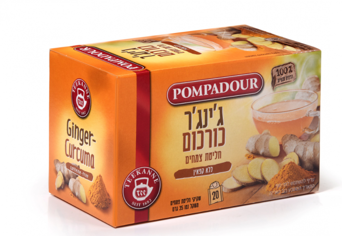 לחורף בריא וחם:חליטת תה בטעם ג'ינג'ר וכורכום - אוכל בפתח תקווה