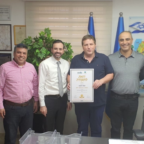 העיר פתח תקוה זכתה בחמישה כוכבי יופי בתחרות קריה יפה לשנת 2019 - חדשות בפתח תקווה