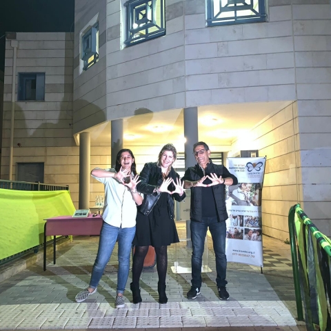 סניף שני לתנועת הנוער 'כנפיים של קרמבו'  בפתח תקוה - קהילות בפתח תקווה