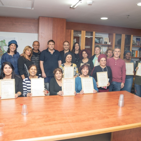 הוענקו תעודות הוקרה לסייעות הגנים בפתח תקווה - חינוך בפתח תקווה