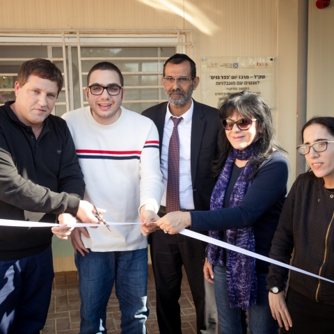 נפתח מרכז יום "כפר גנים" לבוגרים על הרצף האוטיסטי - חדשות בפתח תקווה