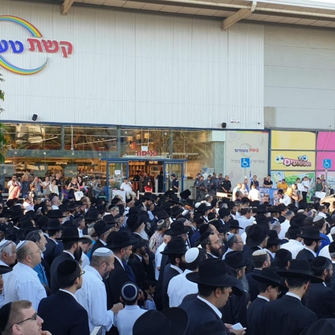 יש כזה דבר - מדד חופש. לפי המדד לפתח תקוואים אין מספיק חופש!!! - חדשות בפתח תקווה