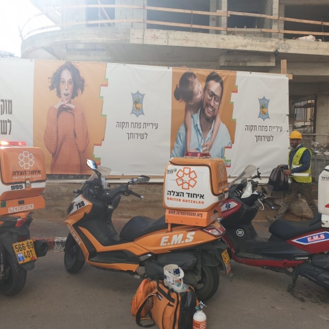 פועל נפצע בינוני באתר בניה ברח' כץ בפתח תקווה - חדשות בפתח תקווה