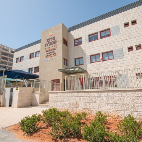 תכנית עירונית חדשה להסבת אקדמאים להוראה בבתי הספר בפתח תקוה - קהילות בפתח תקווה