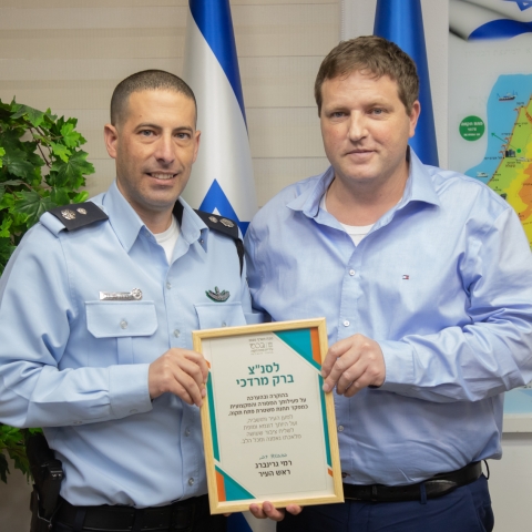 סנ"צ ברק מרדכי, מפקד תחנת משטרת פתח תקווה קודם לתפקיד עוזר מפכ"ל המשטרה - חדשות בפתח תקווה
