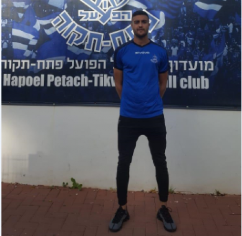 ניב סרדל חתם בהפועל פ"ת - ספורט בפתח תקווה