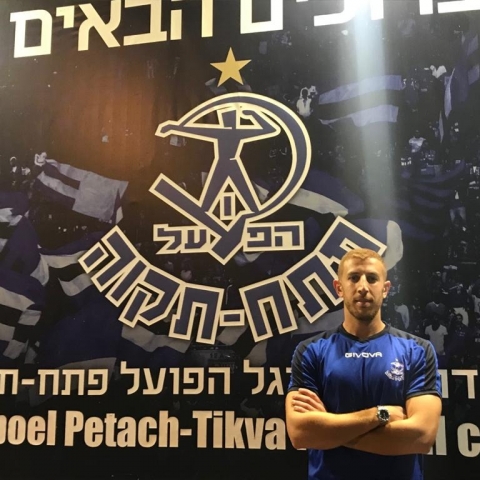 עומר צלישר ואלמוג אוחיון חתמו בהפועל פ"ת - ספורט בפתח תקווה