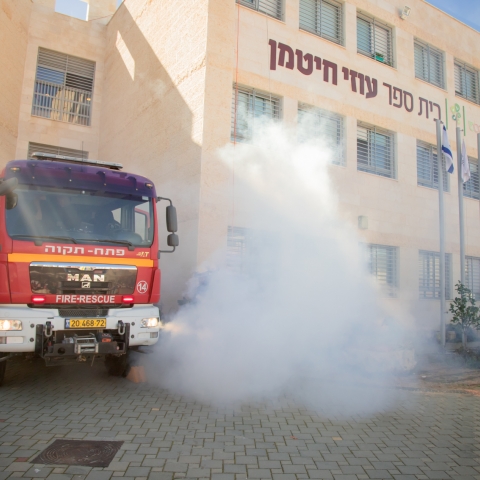 ההפסקה עברה בטיל: תרגיל חירום בבית ספר עוזי חיטמן בפתח תקווה - חדשות בפתח תקווה