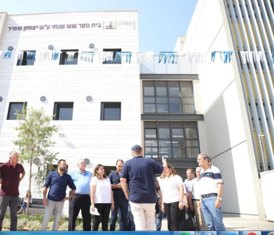 יו"ר הנהגת ההורים העירונית אנה נבות: ההחלטה על איחוד בתי הספר נעשתה ללא שיתוף הנהגת ההורים - חינוך בפתח תקווה