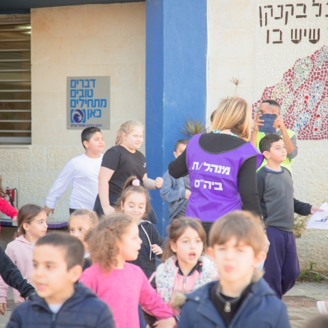 היום: תרגיל חירום ארצי בכל בתי הספר בארץ - חדשות בפתח תקווה
