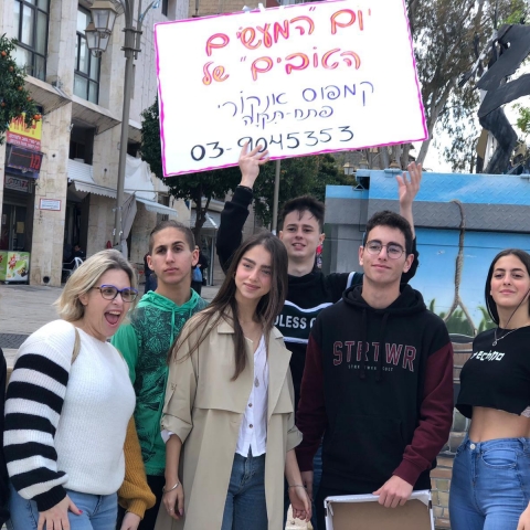 כריך למי שצריך - שבוע של מעשים טובים באנקורי פתח תקווה - קהילות בפתח תקווה