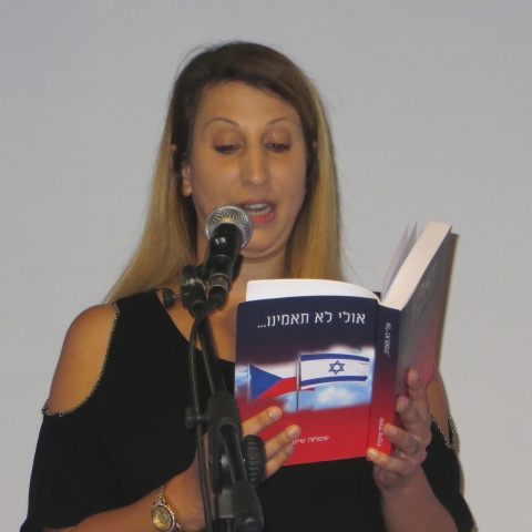 פעילויות יום הזיכרון לשואה ולגבורה - חדשות בפתח תקווה