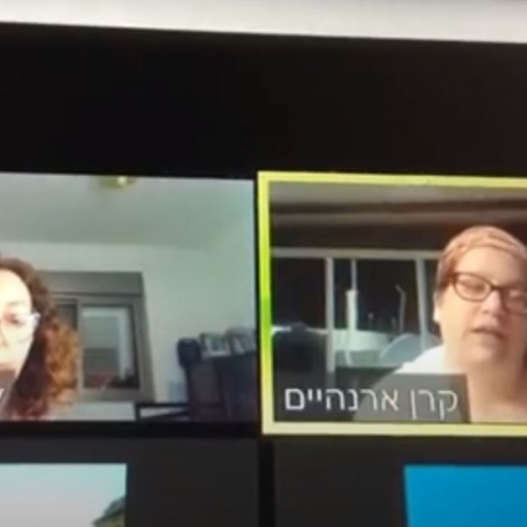 מפגשים מקוונים מרגשים התקיימו ברחבי פתח תקווה (וידיאו) - קהילות בפתח תקווה