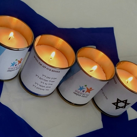 נר לכל נופל - נציגי ועדי ההורים בפ"ת ידליקו היום נרות זיכרון לחללי מערכת החינוך בעיר - חדשות בפתח תקווה