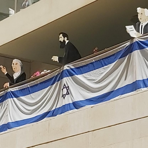 מנהיגי האומה במרפסת של חברת המועצה ענת זנזורי - חדשות בפתח תקווה