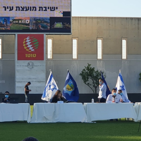 הביצועיסטים: גרינברג דחה בחודש את ישיבת המועצה והסיר את אישור העברת התקציב לעמותות הספורט - חדשות בפתח תקווה