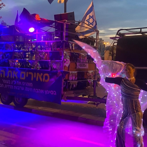 ל"ג בעומר בפתח תקווה עבר בשמחה וללא מדורות - חדשות בפתח תקווה