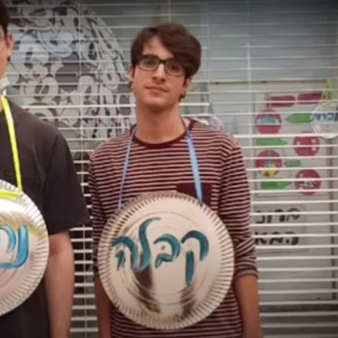 לקראת משפט נתניהו: תלמידי אנקורי בפתח תקווה מסבירים מהי עבירת השוחד - חינוך בפתח תקווה