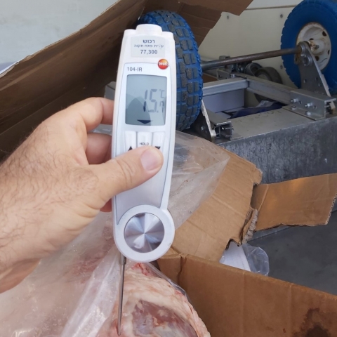 בשירות הטרינרי פתח תקווה לכדו משאית שהעבירה 30 ק"ג של בשר לא ראוי למאכל אדם באזור התעשייה סגולה - חדשות בפתח תקווה
