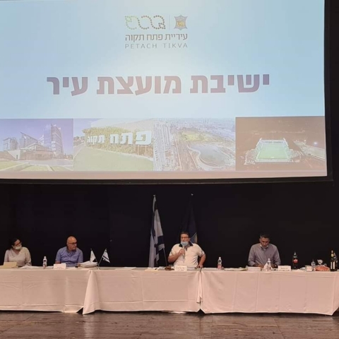 את מי ינציחו בפתח תקווה? מועצת העיר אישרה עשרות שמות להנצחה - חדשות בפתח תקווה