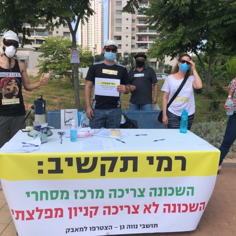 תושבי שכונת נווה גן רותחים מזעם על ראש העיר שלטענתם הפר את הבטחתו ומעדיף את בעלת השטח על פניהם - חדשות בפתח תקווה