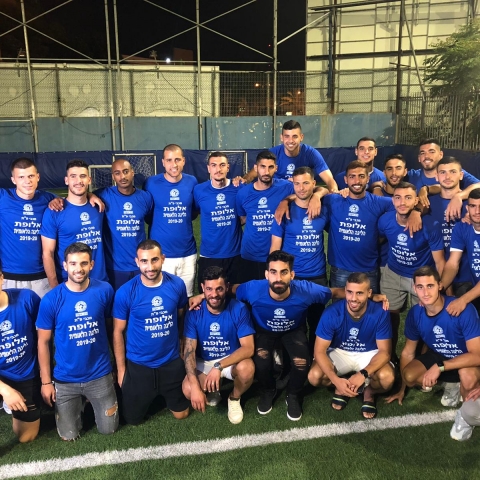 הערב: מכבי פ"ת תשחק נגד הפועל ב"ש בגמר גביע המדינה - ספורט בפתח תקווה