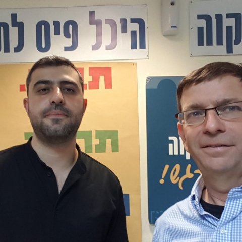 הזמר ישי ריבו נמצא חיובי לקורונה - תרבות ופנאי בפתח תקווה