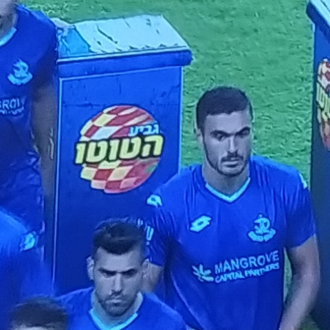 גמר גביע הטוטו: הפועל פ"ת הפסידה 3-0 להפועל נוף הגליל - ספורט בפתח תקווה