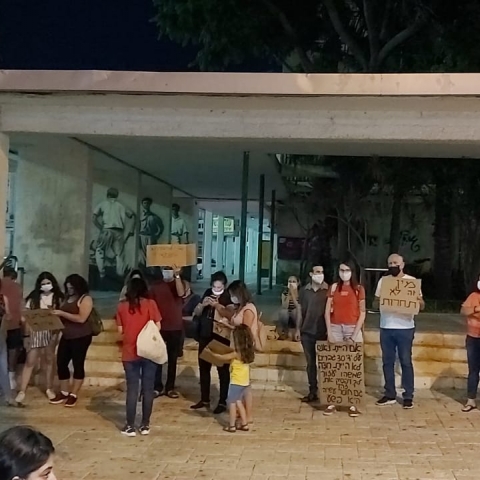 שביתות נשים והפגנה שנייה בפתח תקווה, לאור האונס המזעזע באילת - "אנחנו אומרות לזה די" - חדשות בפתח תקווה