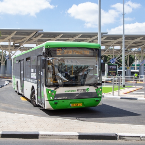 מסוף אבנת נפתח לתנועה - תחבורה בפתח תקווה